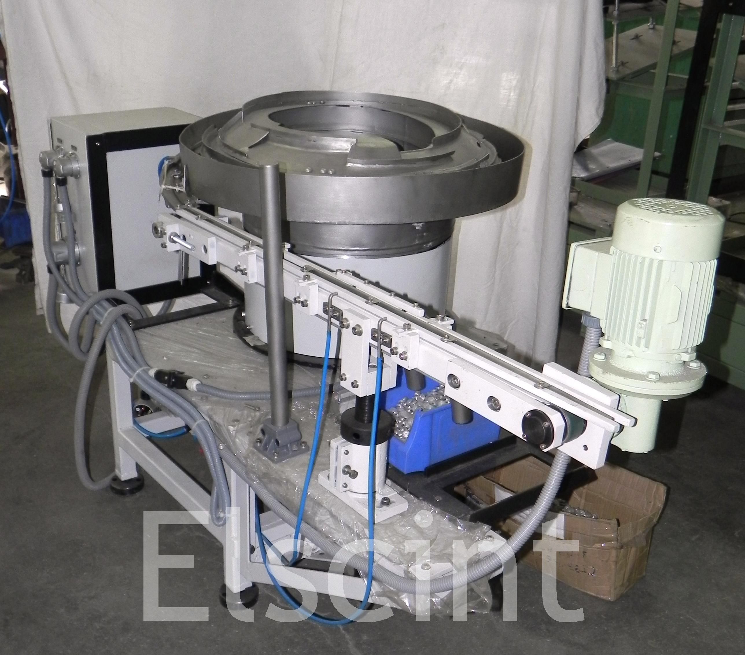 elscint outer track bowl_1