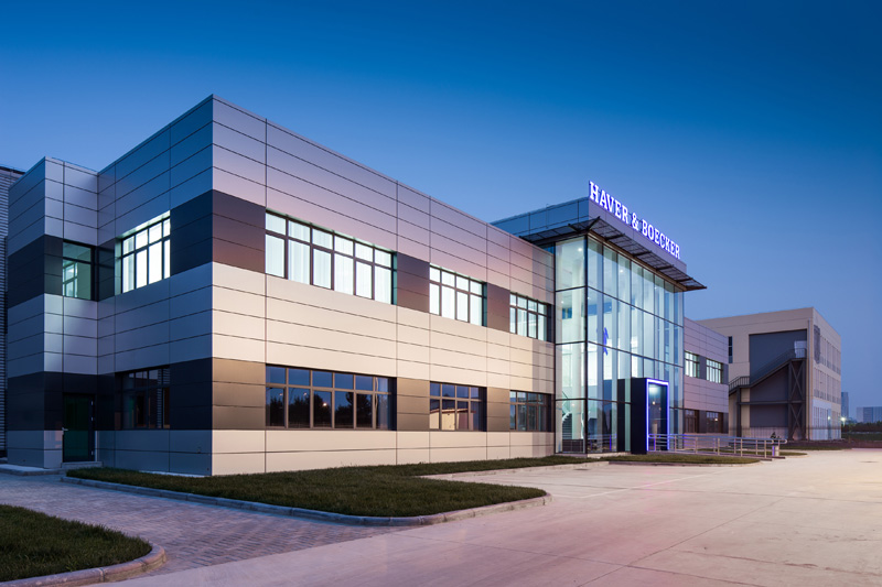 haver_technologies tianjin (htt)_1 