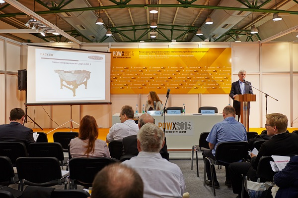 stark besuchte konferenz