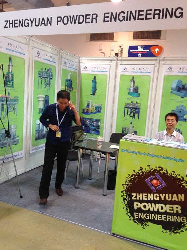 powx_2014_zhengyuan_powder