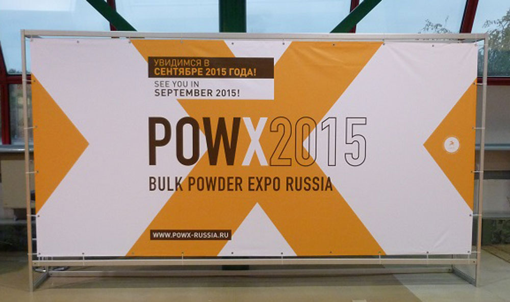 powx_2015_safe_the_date