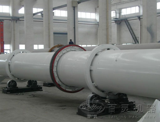 bailing_rotary_drum_dryer