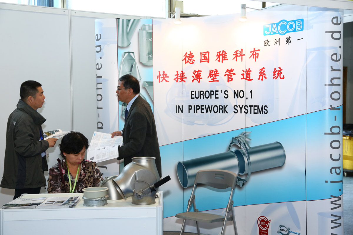 jacob_pipework_sys_ipb_2014_shanghai