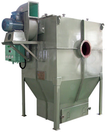 hanrui_puzerdust collector_2