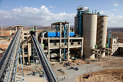 the national cement share co of ethiopia's new pla