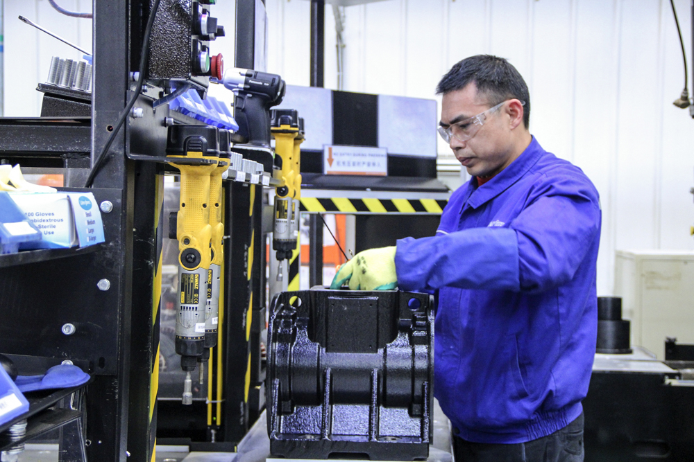 martin_vibration_mfg_cell_2
