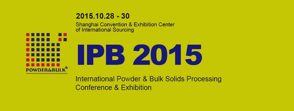 ipb_2015__header_logo