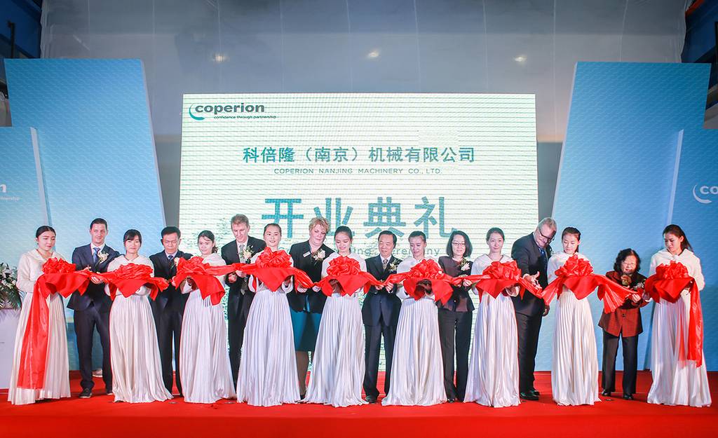 coperion_nanjing_opening_2015