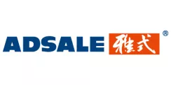 Company Logo - adsale logo